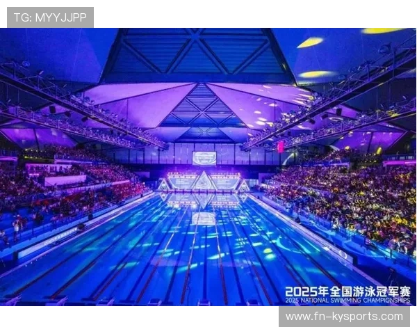 2026年游泳城市联赛线上线下联动模式受好评，游泳联赛是什么意思