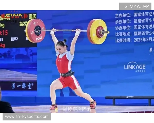 国际举重协会推出线上康复与恢复课程，国际举重锦标赛